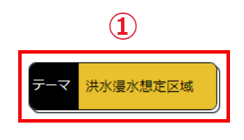 地図-マップ 情報 | たきざわeマップ