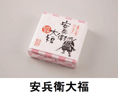 地図-マップ 情報 | たきざわeマップ